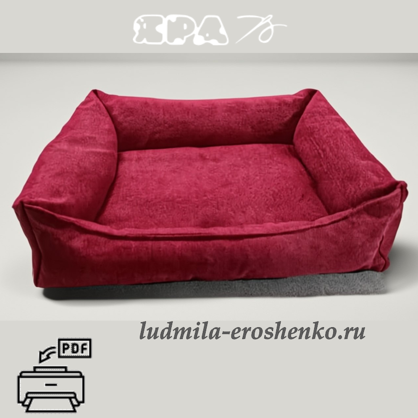 Выкройка лежанки для собаки/кота