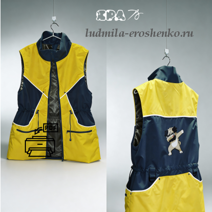 Выкройка женского жилета_Кинолога