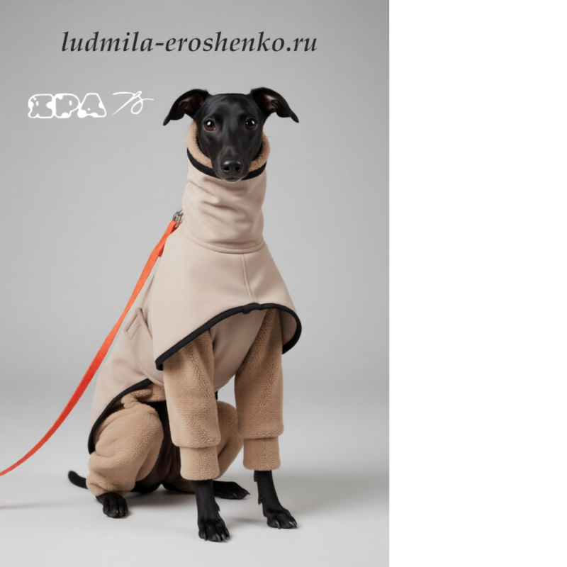 Выкройка попоны _Борзые