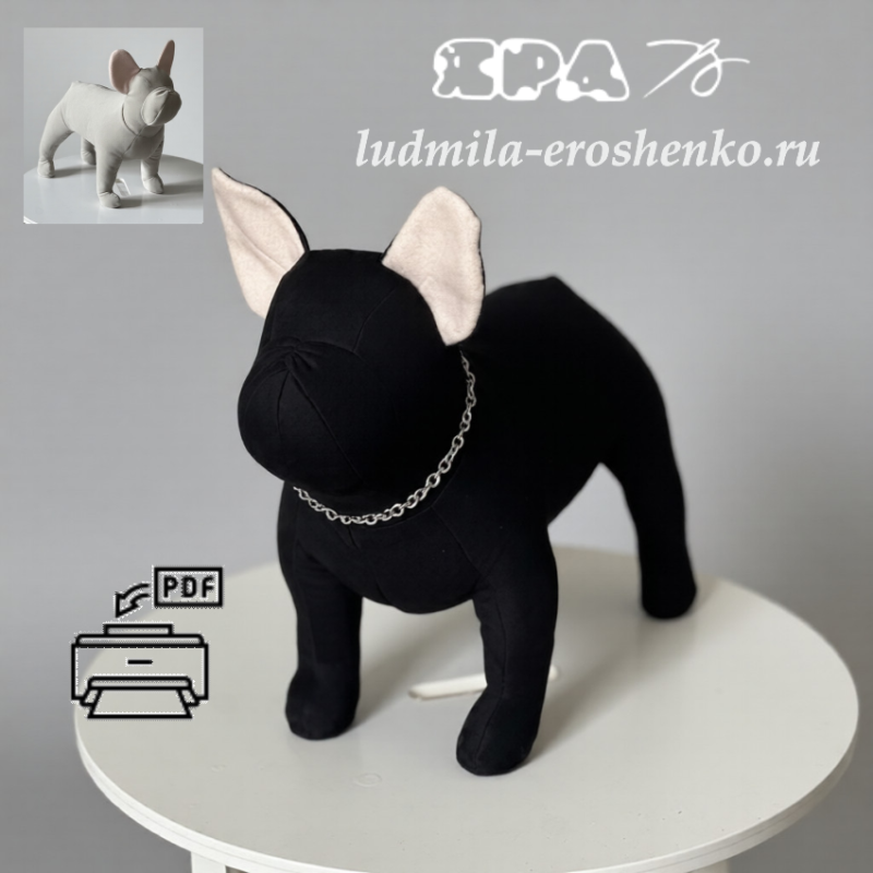 Выкройка манекена -Люсьен