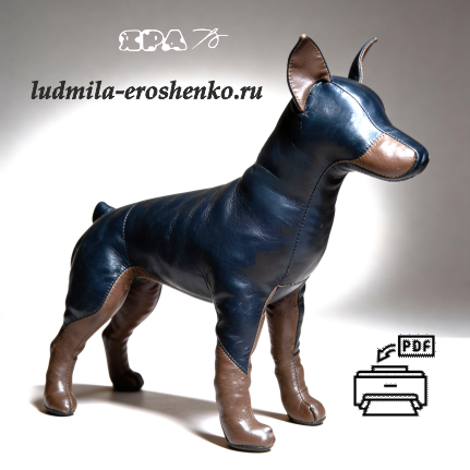 Выкройка манекена - Лесли