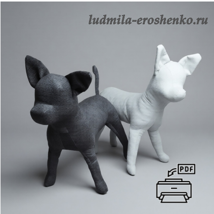 выкройка манекена собаки -Ника