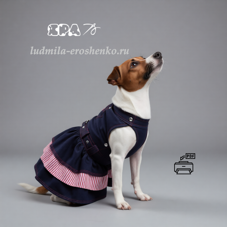 Платье для собаки (джинсовое)