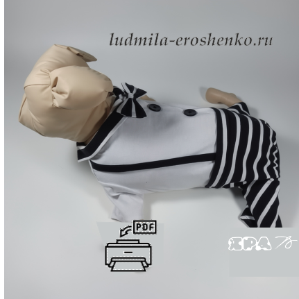 Выкройка  трикотажного комбинезона с втачным рукавом