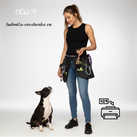 Выкройка юбки Кинолога №1