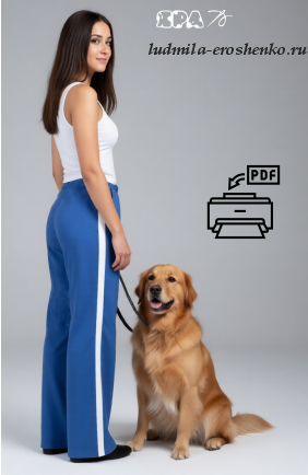 Выкройка женских брюк от костюма _Скай