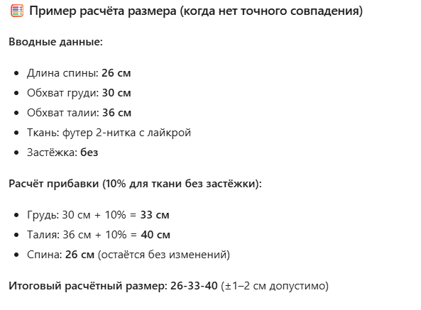 {4CB3BB8B-AFC9-40AE-9B04-F151A75FDFAF}
