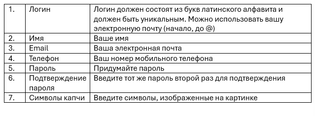 {595986D4-A371-4084-A91D-A6A68285C94E}