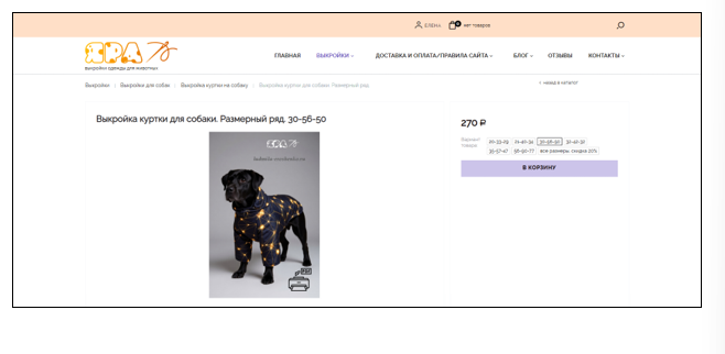 {73C7C3E3-D969-45BE-AC90-66AFEF3B7721}