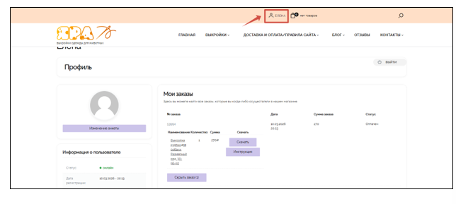 {C2BC4BAE-A7F1-4E95-A883-5D4586811D51}