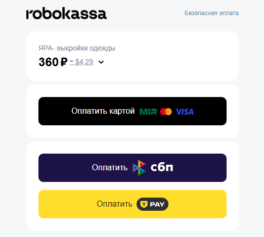 {E85E63A4-D0EB-4039-8B25-62F2AF1F9900}