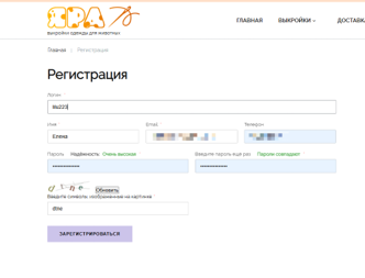 {FC12C7D4-4C4A-4543-9F81-9E3A088E5B4D}